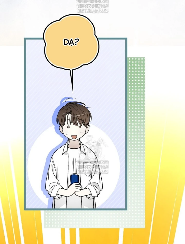 Tân Binh Triệu Đô Chapter 71 - 37