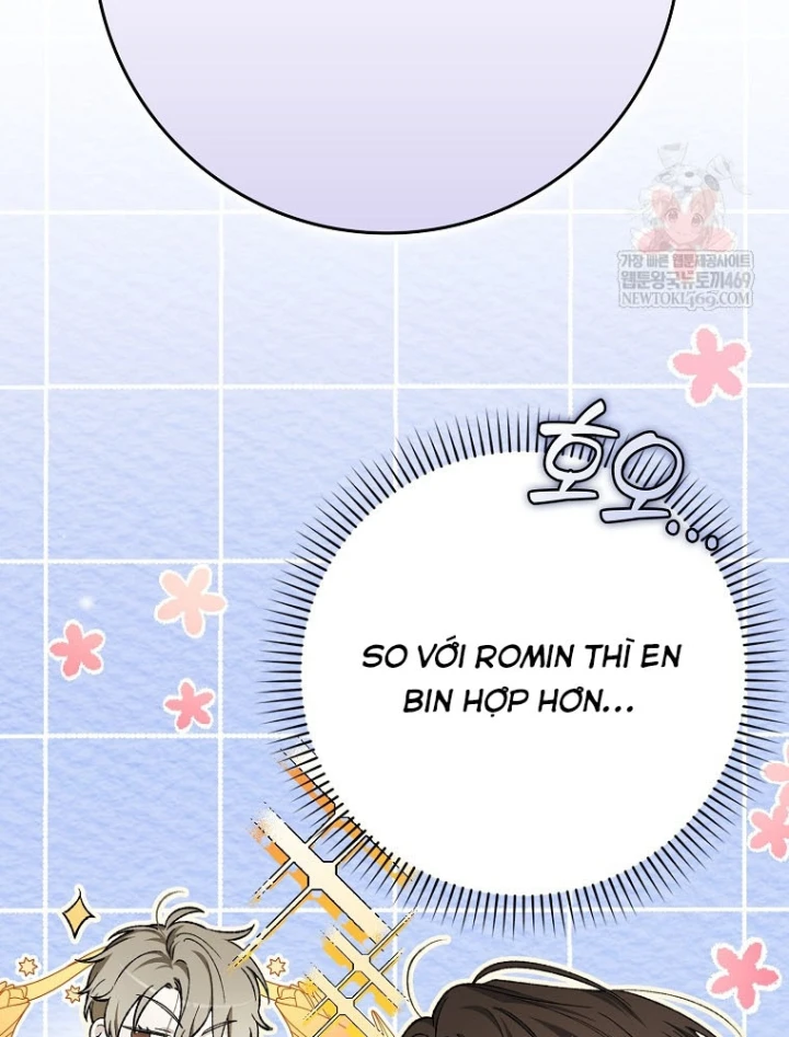 Tân Binh Triệu Đô Chapter 71 - 71