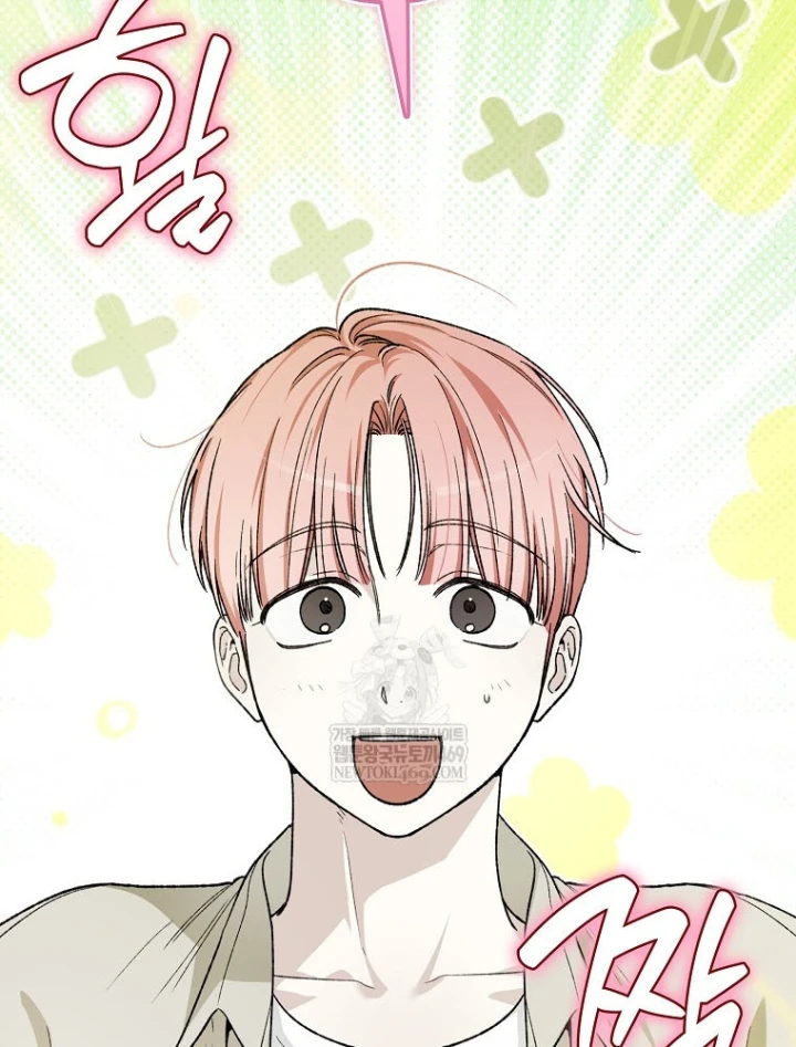 Tân Binh Triệu Đô Chapter 71 - 80