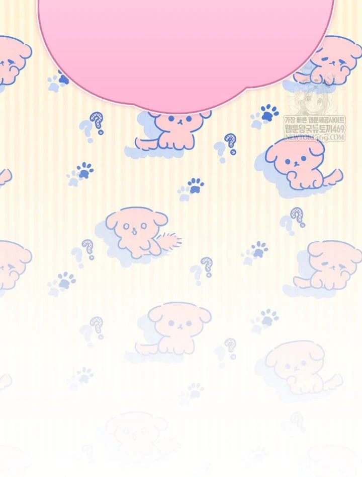 Tân Binh Triệu Đô Chapter 71 - 82