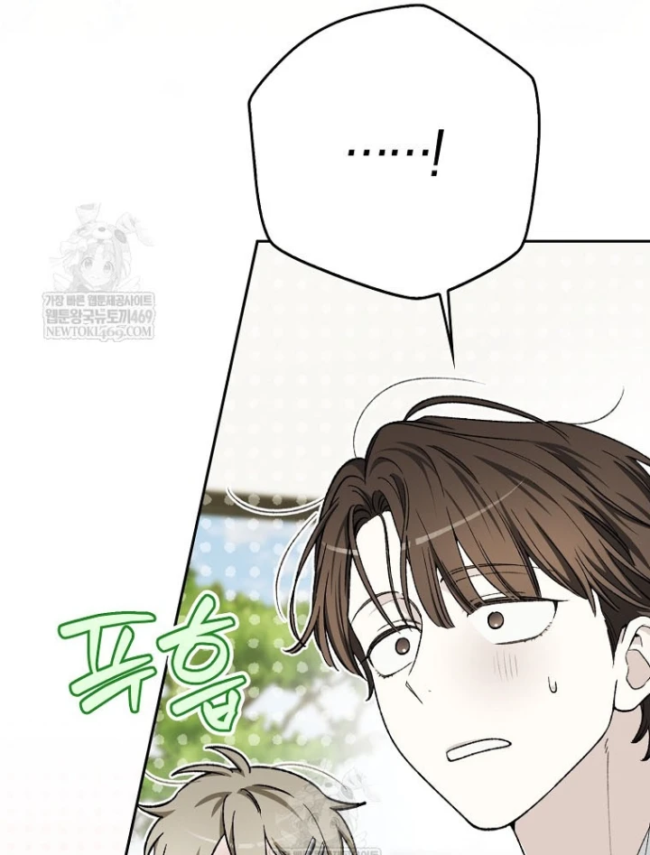 Tân Binh Triệu Đô Chapter 71 - 83