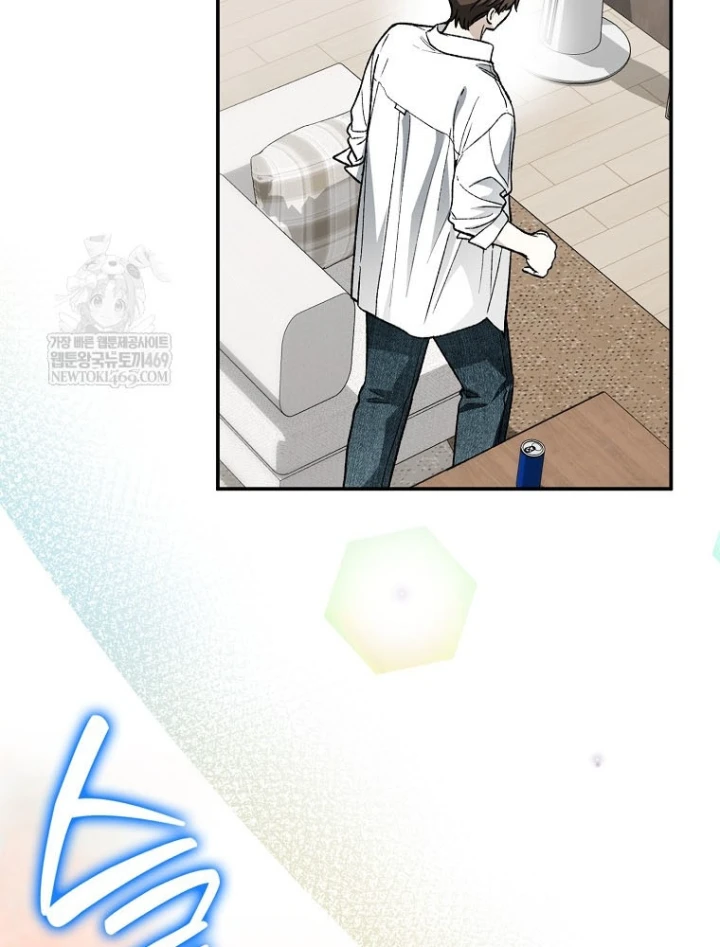 Tân Binh Triệu Đô Chapter 71 - 92