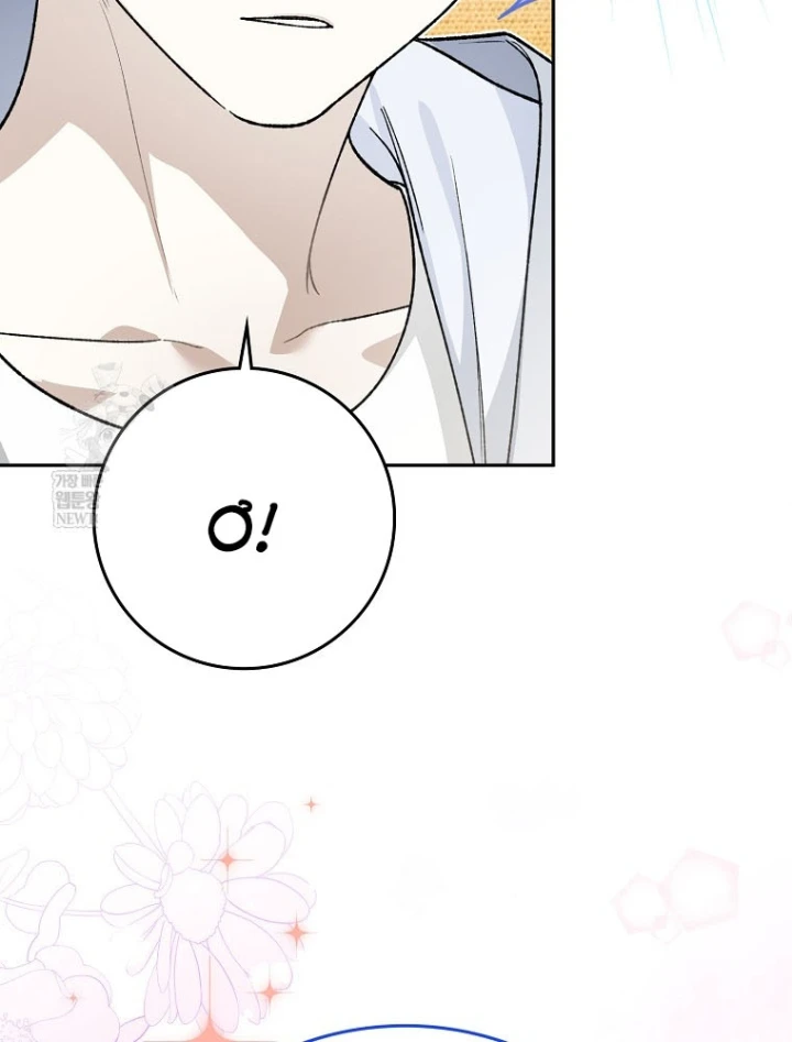 Tân Binh Triệu Đô Chapter 71 - 104