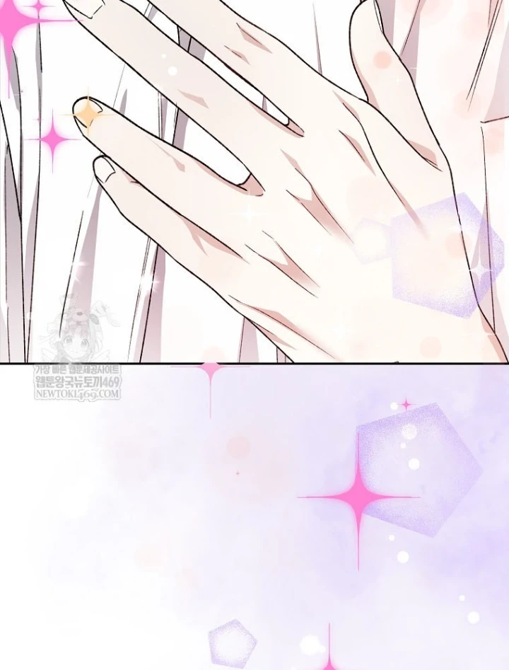 Tân Binh Triệu Đô Chapter 71 - 107