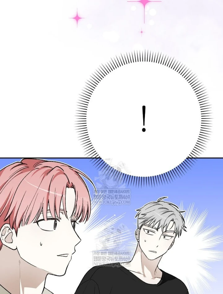 Tân Binh Triệu Đô Chapter 71 - 108