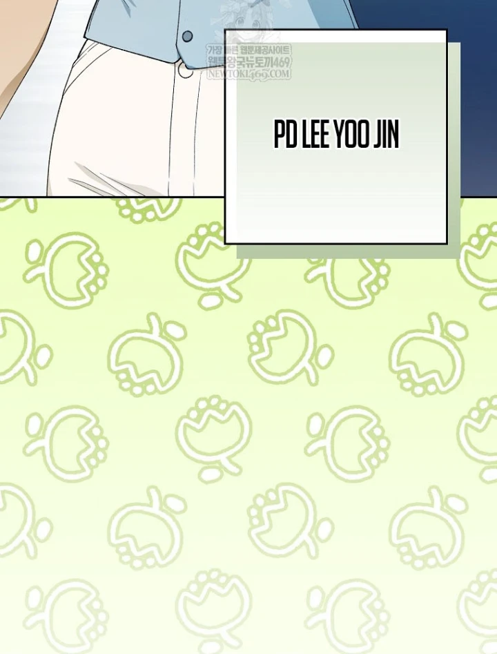 Tân Binh Triệu Đô Chapter 72 - 32