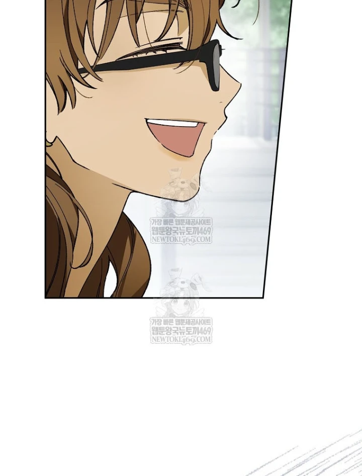 Tân Binh Triệu Đô Chapter 72 - 49