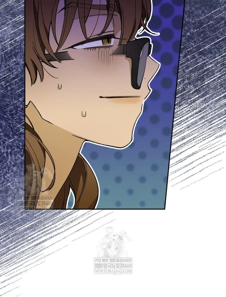 Tân Binh Triệu Đô Chapter 72 - 51