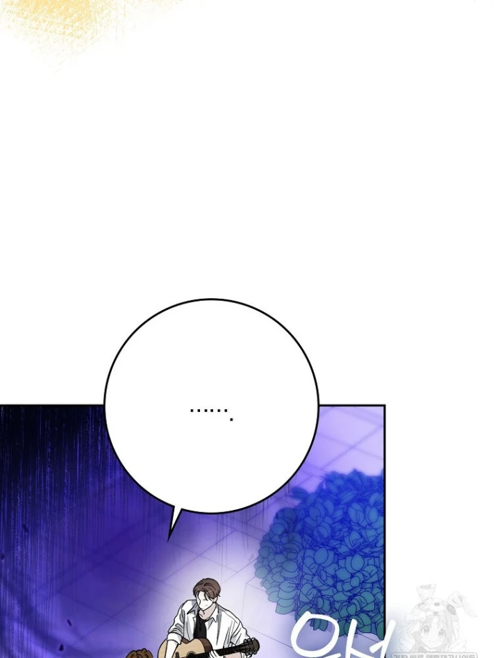 Tân Binh Triệu Đô Chapter 72 - 73