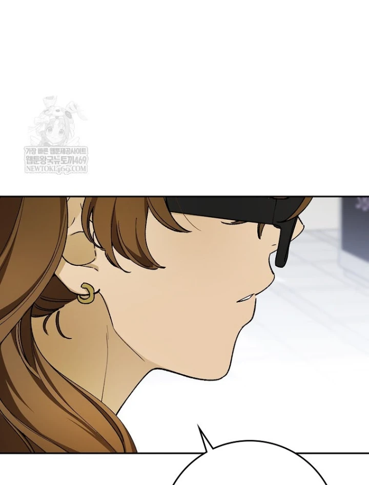 Tân Binh Triệu Đô Chapter 72 - 75