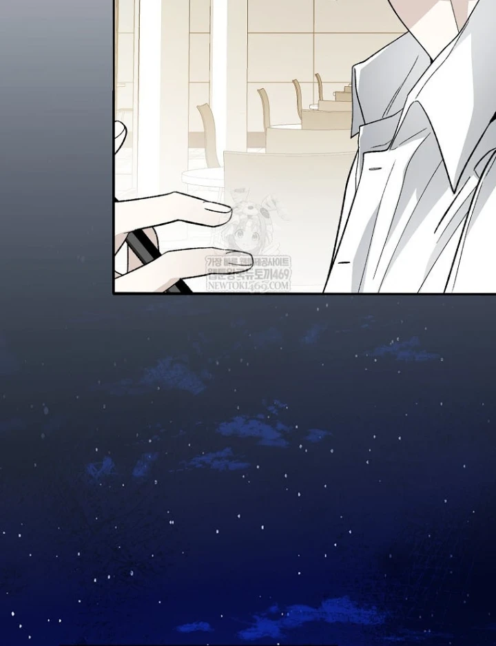 Tân Binh Triệu Đô Chapter 72 - 89