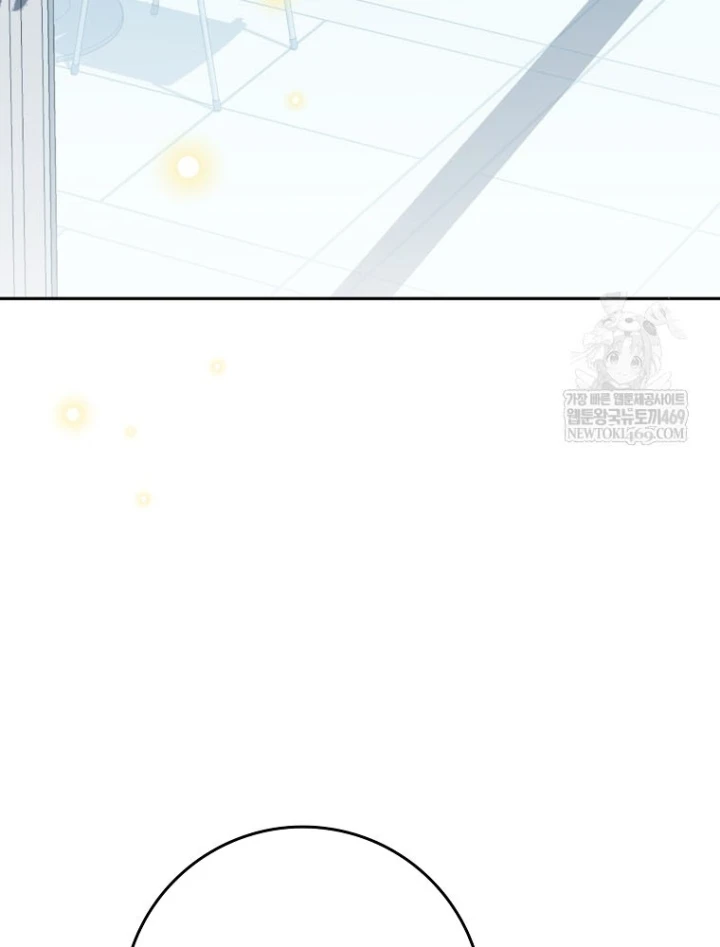 Tân Binh Triệu Đô Chapter 72 - 98