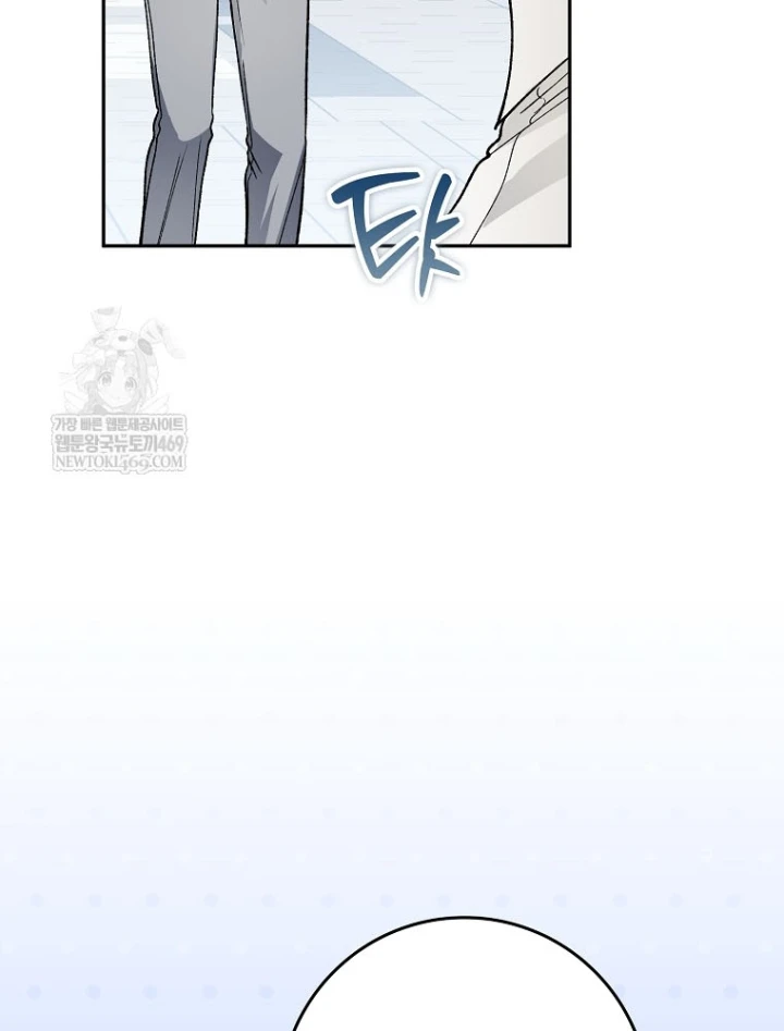 Tân Binh Triệu Đô Chapter 72 - 100