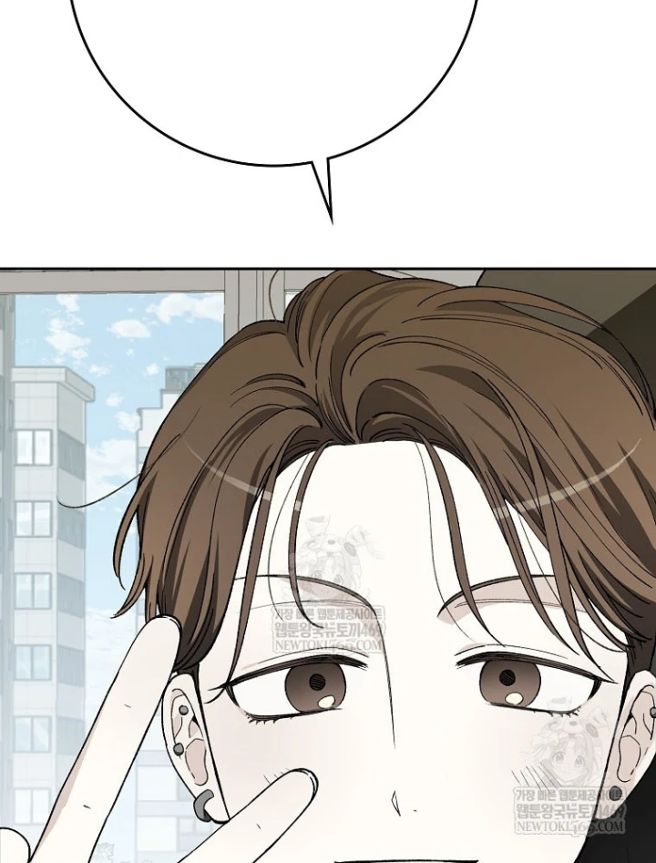 Tân Binh Triệu Đô Chapter 72 - 103