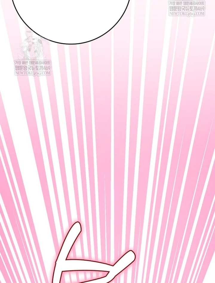 Tân Binh Triệu Đô Chapter 72 - 107