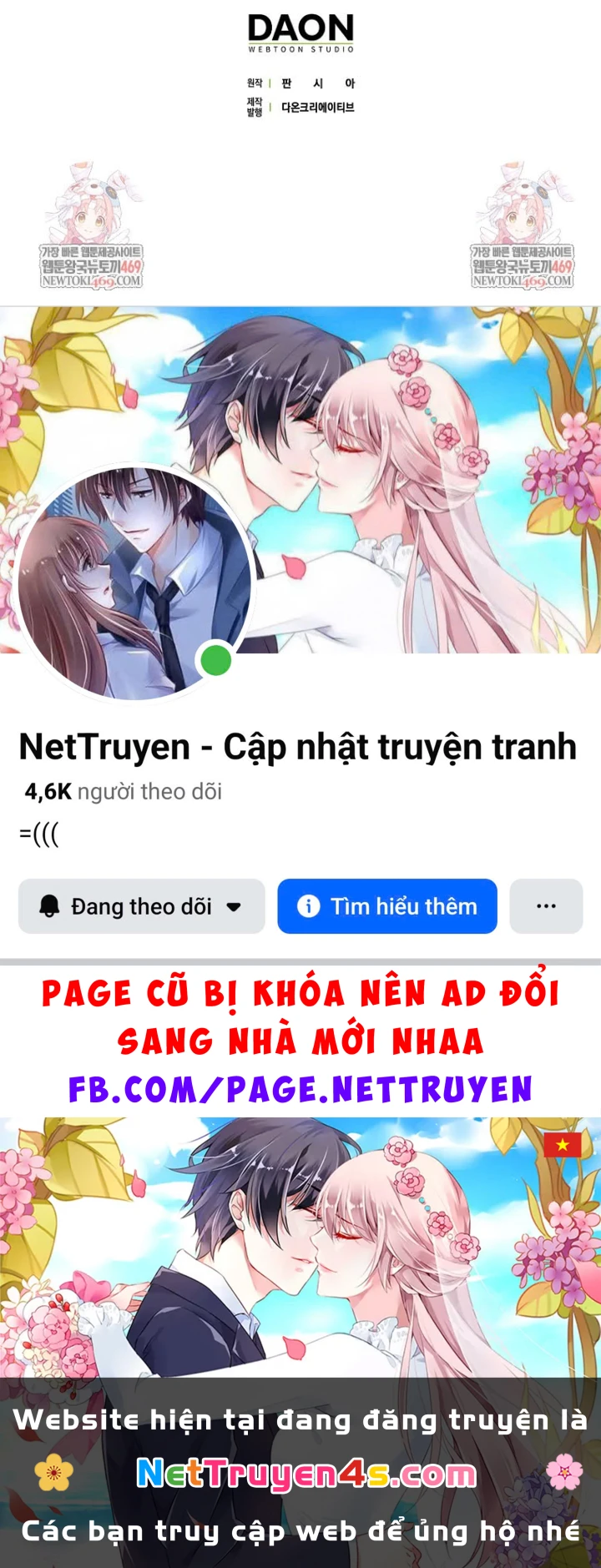 Tân Binh Triệu Đô Chapter 72 - 112