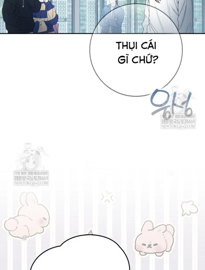 Tân Binh Triệu Đô Chapter 73 - 17