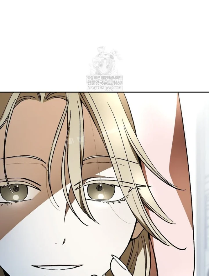 Tân Binh Triệu Đô Chapter 73 - 20