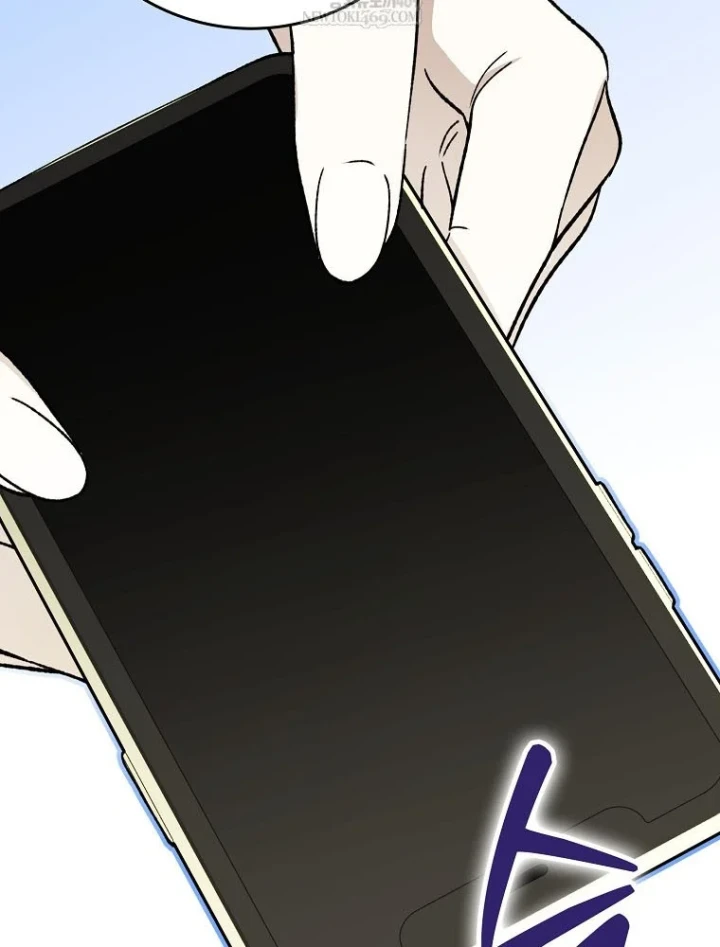 Tân Binh Triệu Đô Chapter 73 - 28