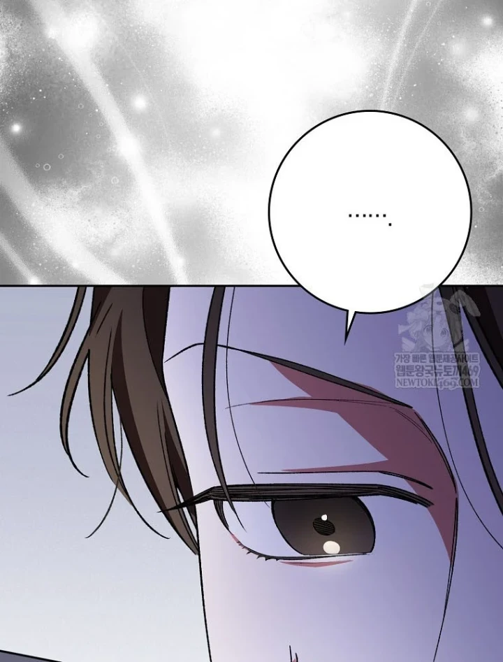 Tân Binh Triệu Đô Chapter 73 - 33