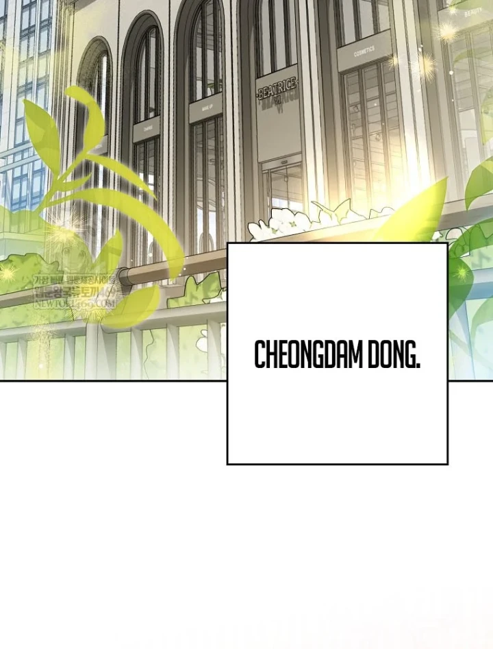 Tân Binh Triệu Đô Chapter 73 - 45