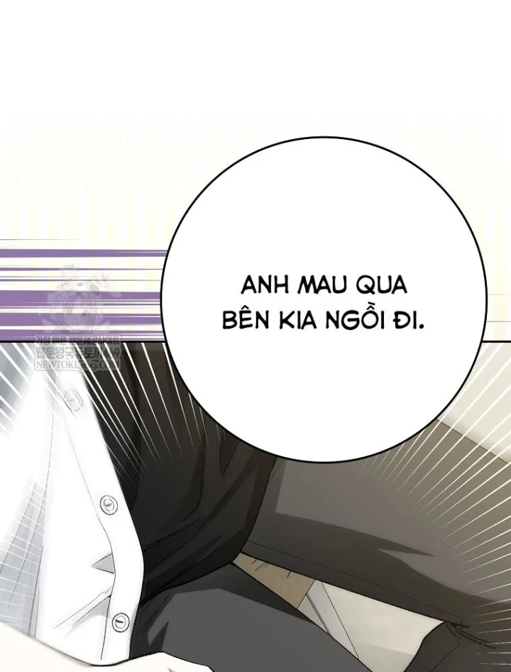 Tân Binh Triệu Đô Chapter 73 - 67