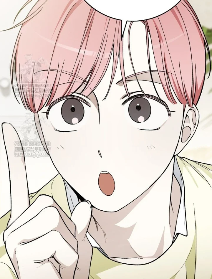 Tân Binh Triệu Đô Chapter 73 - 76