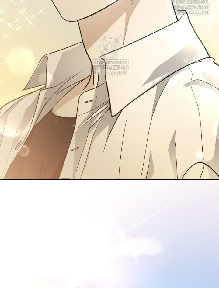 Tân Binh Triệu Đô Chapter 73 - 84