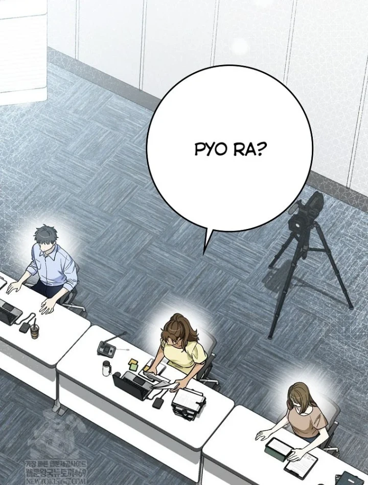 Tân Binh Triệu Đô Chapter 73 - 93