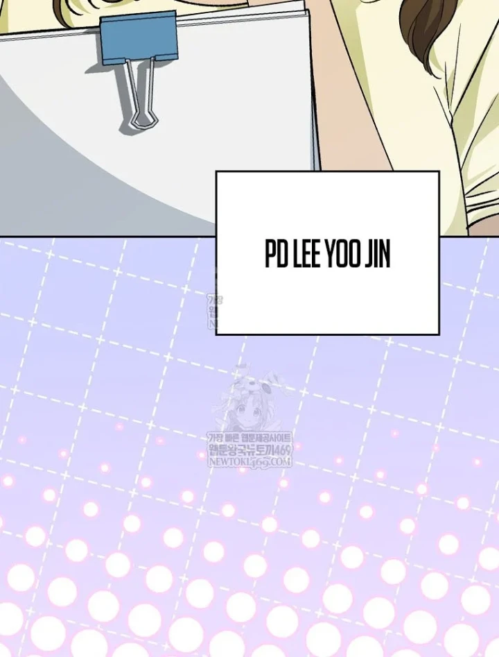 Tân Binh Triệu Đô Chapter 73 - 99