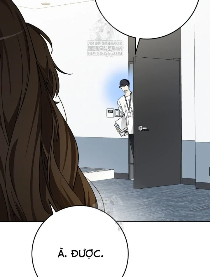 Tân Binh Triệu Đô Chapter 73 - 107