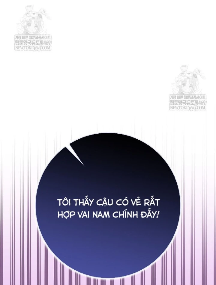 Tân Binh Triệu Đô Chapter 74 - 14