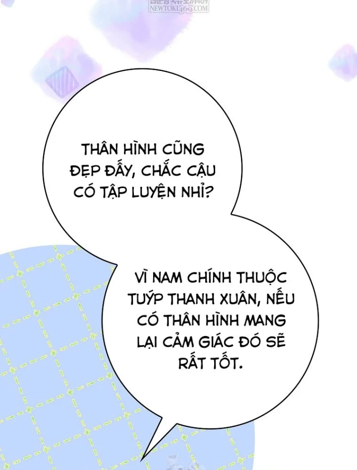 Tân Binh Triệu Đô Chapter 74 - 17