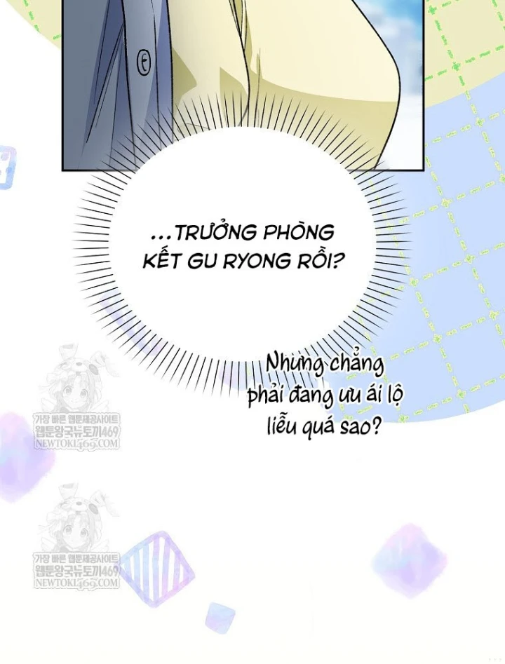 Tân Binh Triệu Đô Chapter 74 - 19