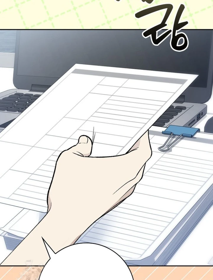 Tân Binh Triệu Đô Chapter 74 - 21