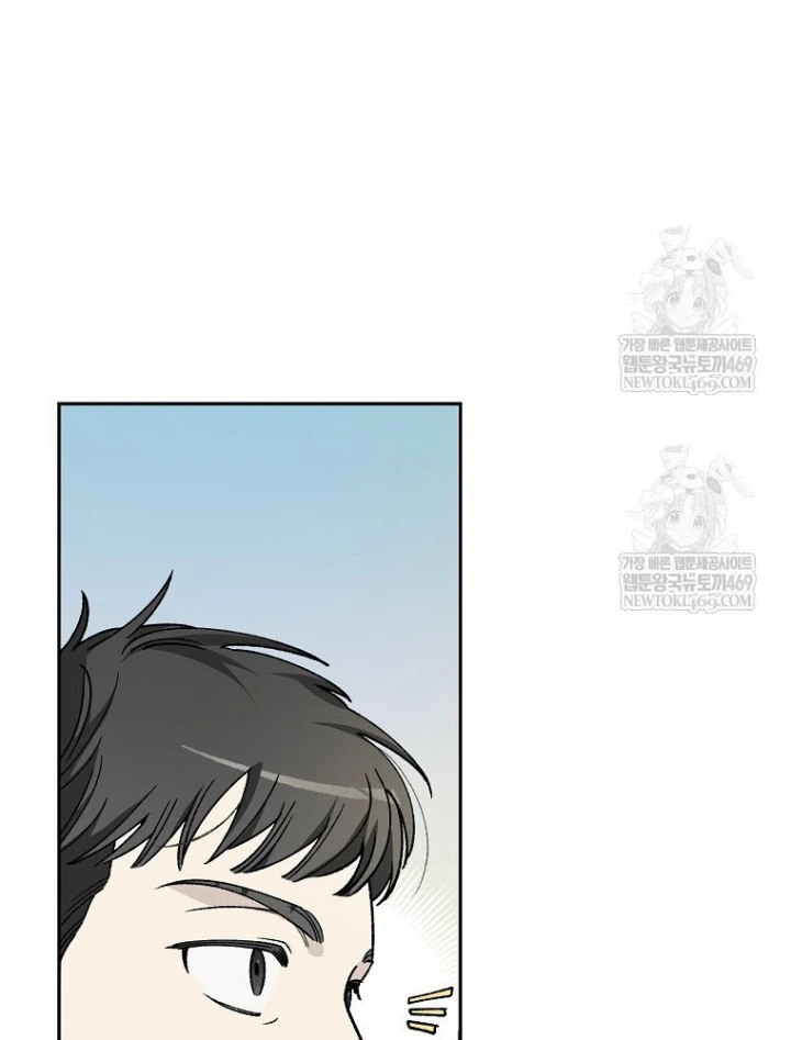 Tân Binh Triệu Đô Chapter 74 - 27