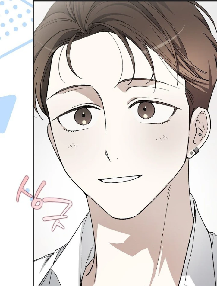 Tân Binh Triệu Đô Chapter 74 - 31