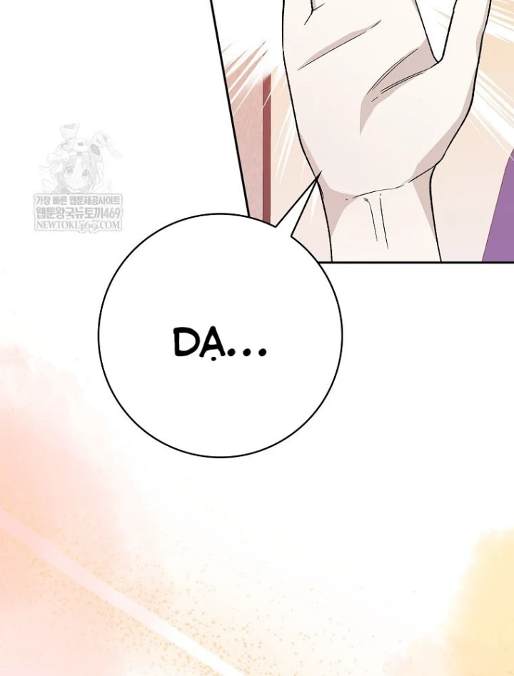 Tân Binh Triệu Đô Chapter 74 - 41