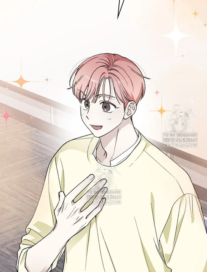 Tân Binh Triệu Đô Chapter 74 - 43