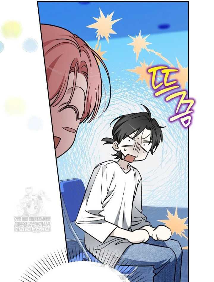 Tân Binh Triệu Đô Chapter 74 - 61