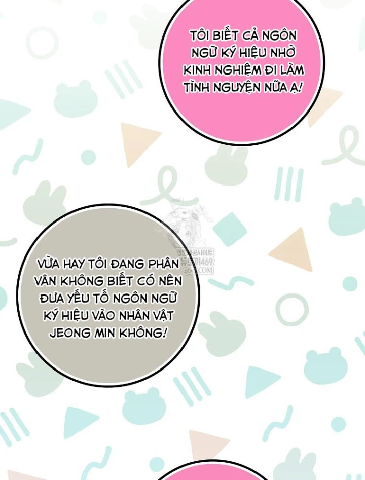 Tân Binh Triệu Đô Chapter 74 - 63