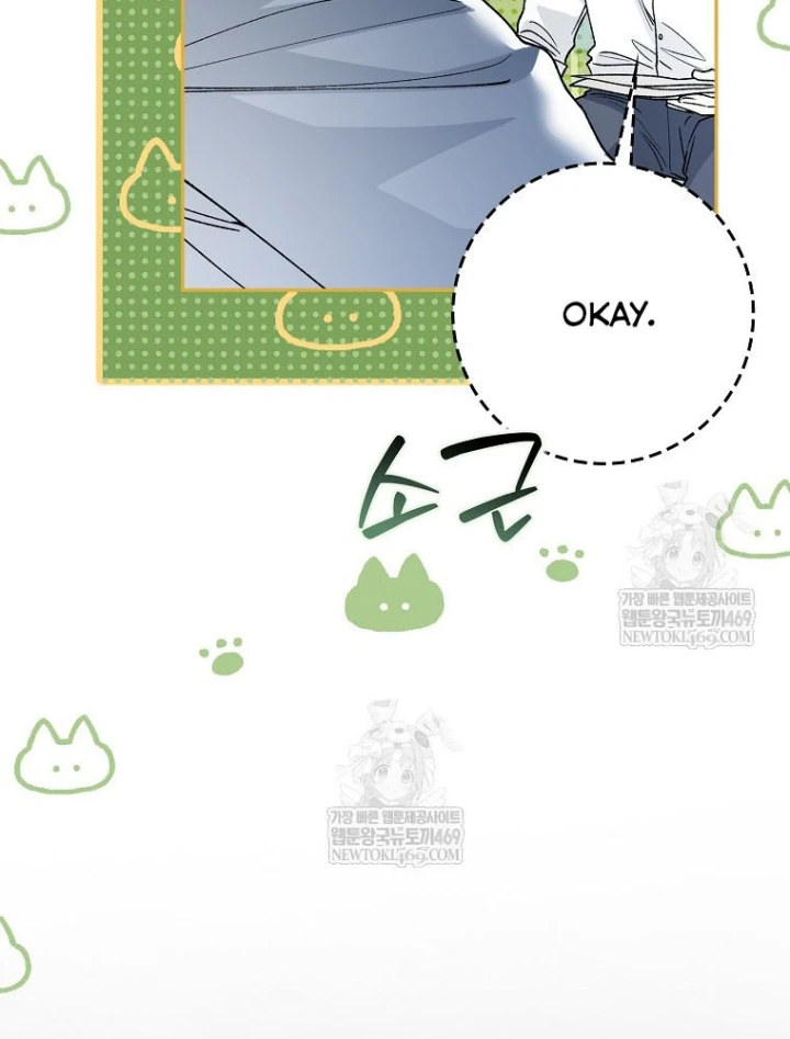 Tân Binh Triệu Đô Chapter 74 - 81