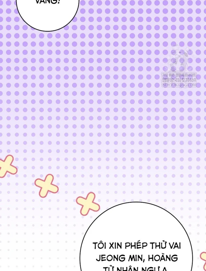 Tân Binh Triệu Đô Chapter 74 - 89