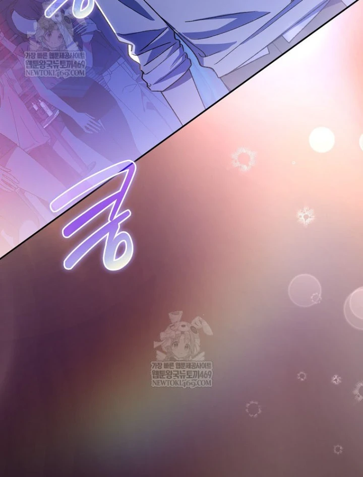 Tân Binh Triệu Đô Chapter 74 - 109