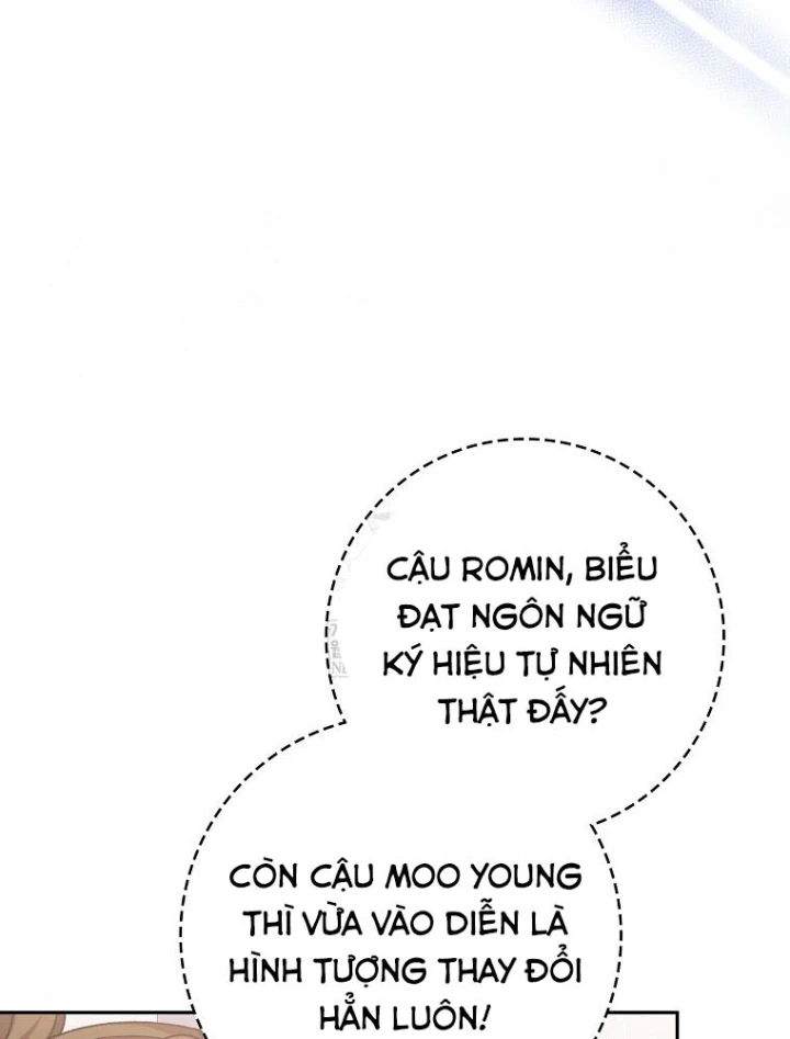 Tân Binh Triệu Đô Chapter 74 - 122