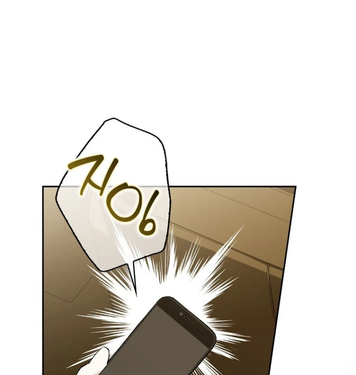 Tân Binh Triệu Đô Chapter 75 - 10