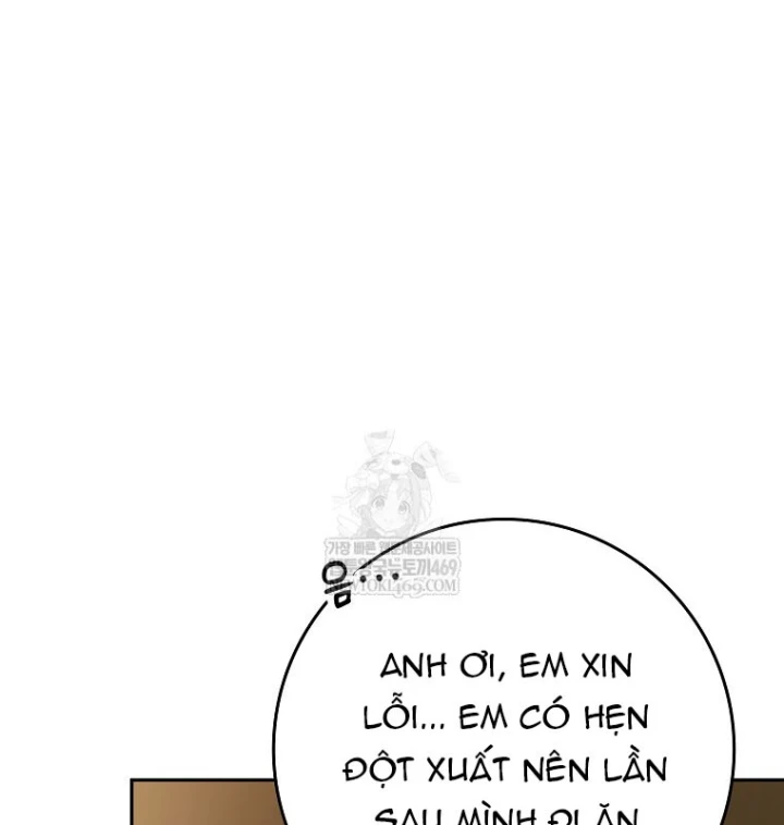 Tân Binh Triệu Đô Chapter 75 - 14