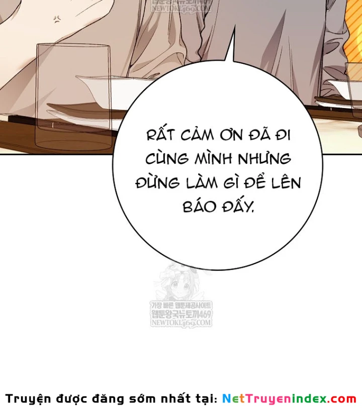 Tân Binh Triệu Đô Chapter 75 - 32