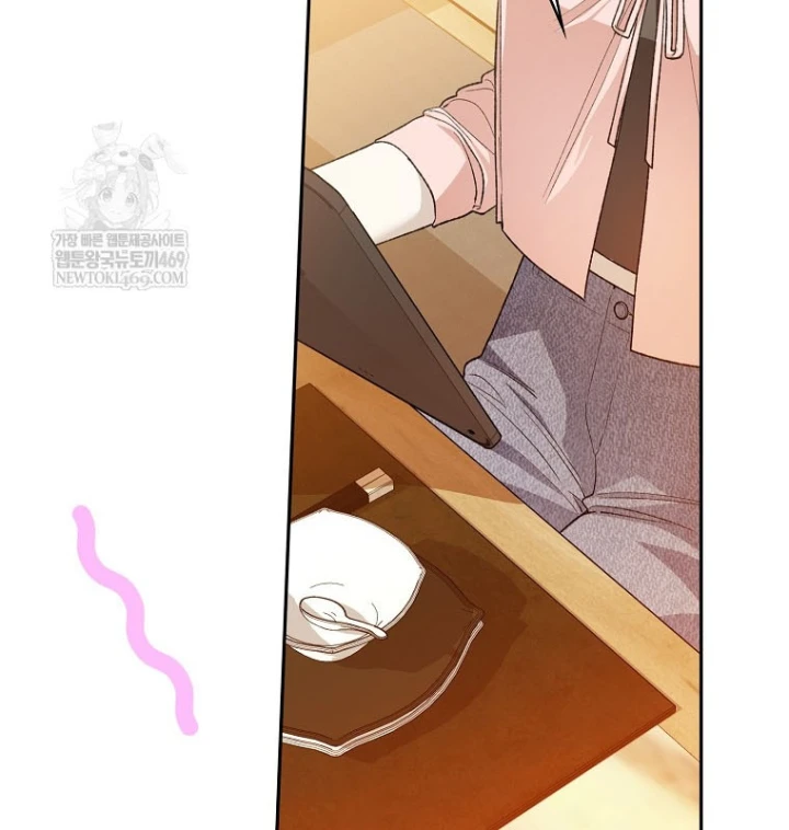 Tân Binh Triệu Đô Chapter 75 - 46