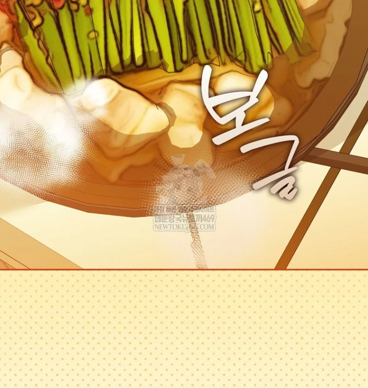 Tân Binh Triệu Đô Chapter 75 - 54